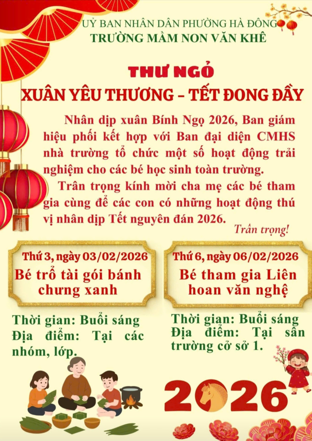 z7472918416775 7da75506f4e20ed650909927f45e56f8